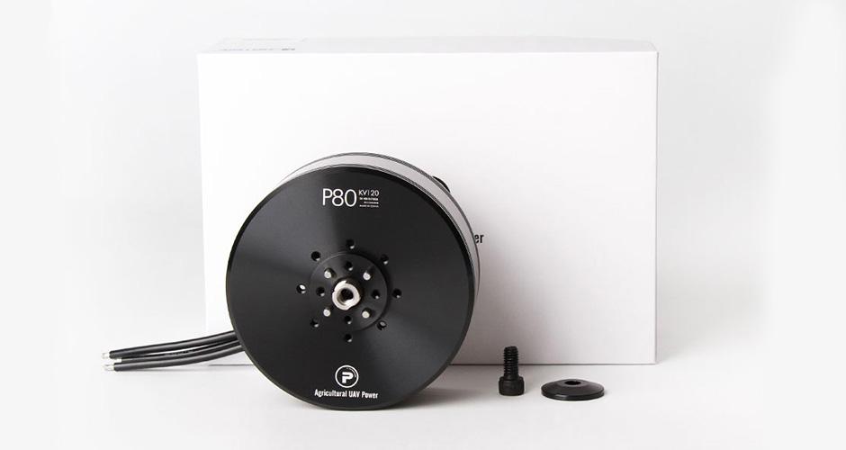 T-Motor P80 KV170 Agricultural Brushless Motor - Aerofly